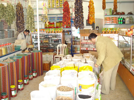 Kilis Firma Rehberi - Gl Baharat