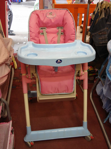 Kilis Firma Rehberi - Gülen Bebe