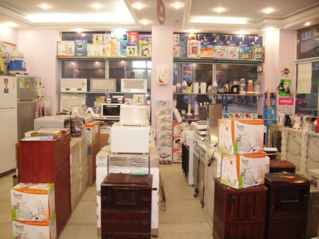 Kilis Firma Rehberi - Güven Ticaret Beko Yetkili Bayii
