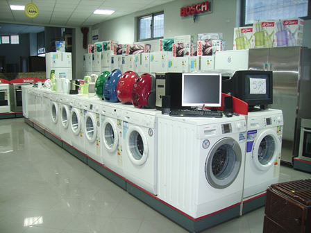 Kilis Firma Rehberi - Hidayet Ticaret 