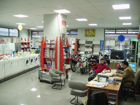 Kilis Firma Rehberi - Hidayet Ticaret 
