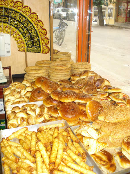 Kilis Firma Rehberi - stanbul Brekisi