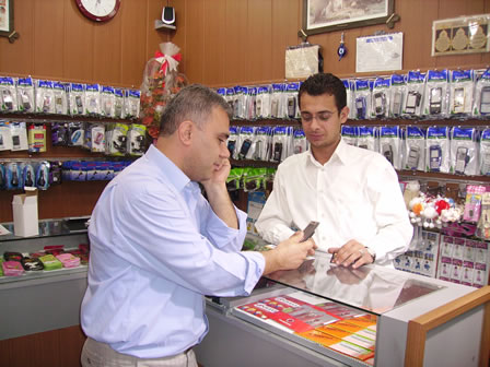 Kilis Firma Rehberi - Dizayn letiim