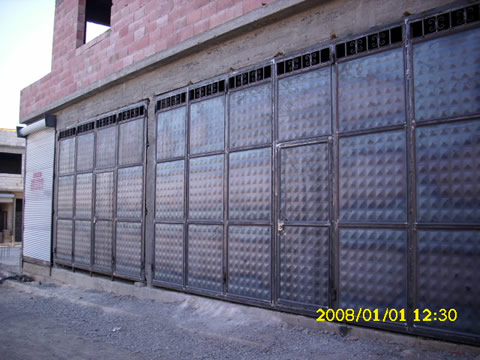 Özen Demir Doğrama
