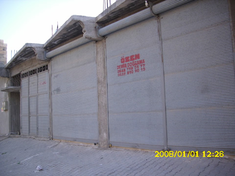 Özen Demir Doğrama