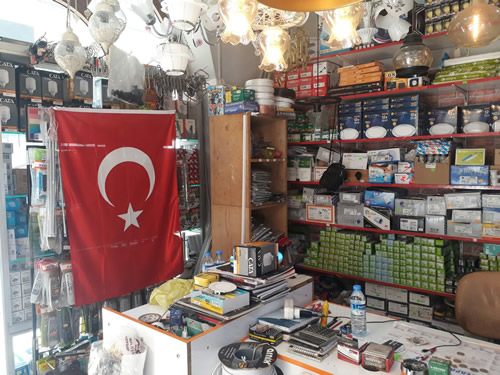 Kilis Emniyet Elektrik