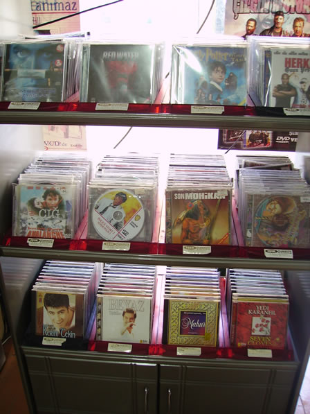 Kilis Firma Rehberi - Işık Film Müzik Shop