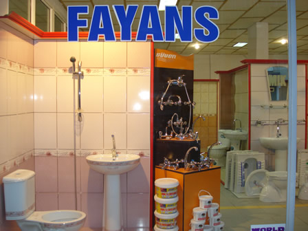 Kilis Firma Rehberi - Dekor Seramik Tamsa Kilis Bölge Bayii