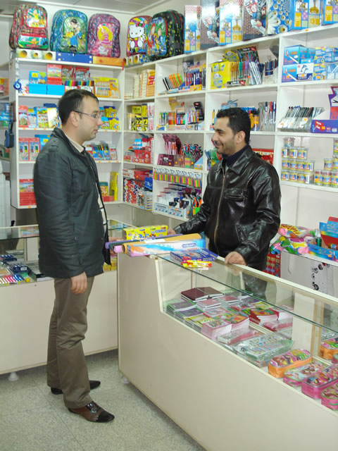 Güven Kırtasiye Malzemeleri