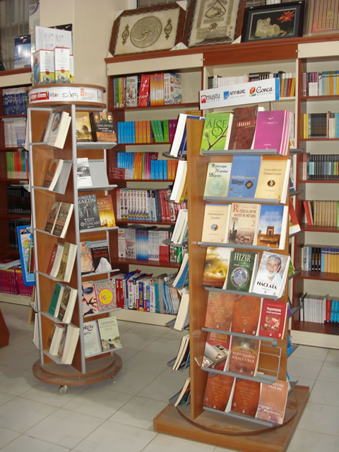 Özlem Kitap Kırtasiye