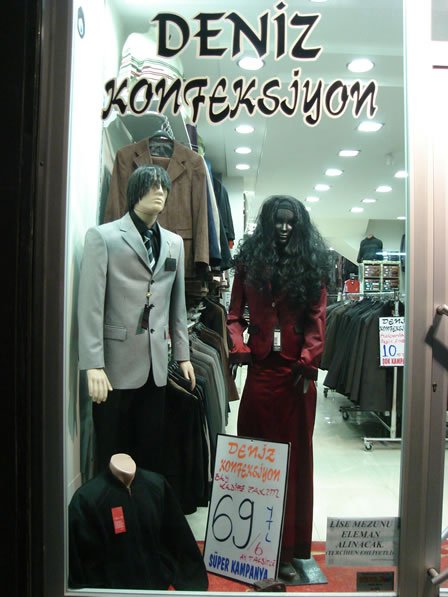 Kilis Firma Rehberi - Deniz Konfeksiyon