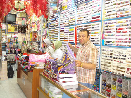 Kilis Firma Rehberi - Fatih Eşarp