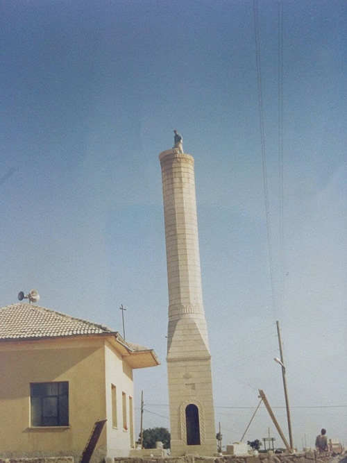 Kilis Minare Ustas