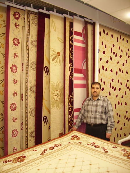 Kilis Firma Rehberi - Gken Hal