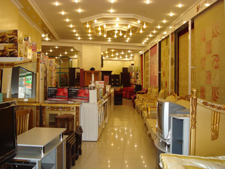 Kilis Firma Rehberi - Karakurt Ticaret 