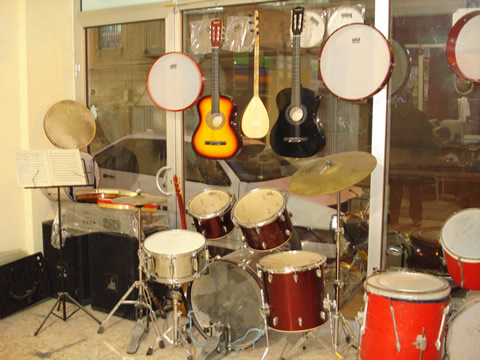 Bergüzar Müzik Kursu