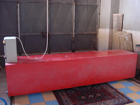 Kilis Firma Rehberi - Baba Halı Yıkama