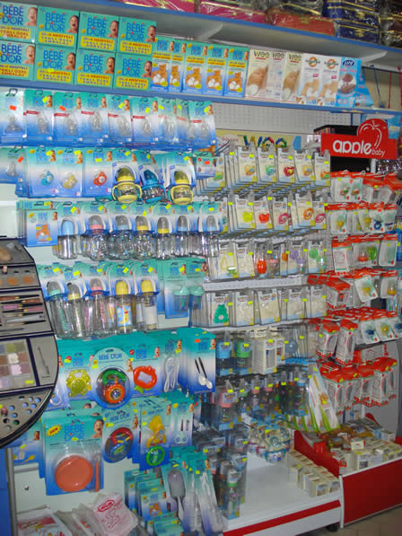 Kilis Firma Rehberi - Fulya Parfmeri - Kozmetik - Bujiteri