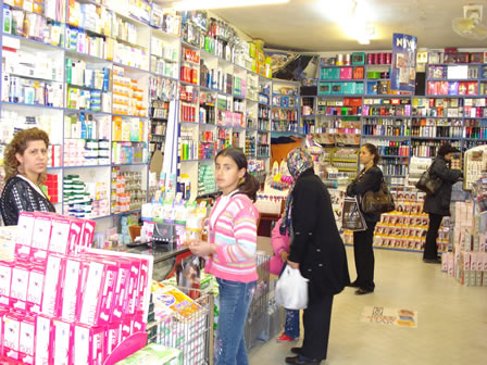 Kilis Firma Rehberi - Fulya Parfmeri - Kozmetik - Bujiteri