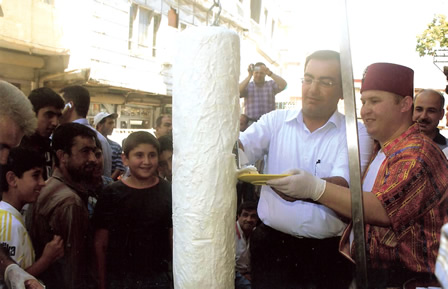 Kilis Firma Rehberi - hkamil Damak Zevki