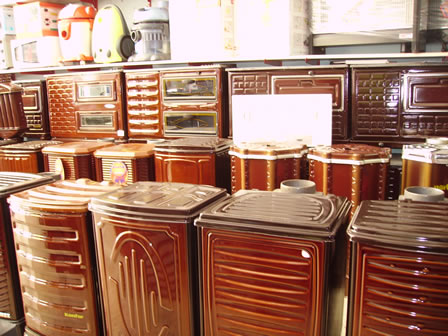 Kilis Firma Rehberi - ahin Ticaret