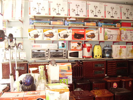 Kilis Firma Rehberi - ahin Ticaret