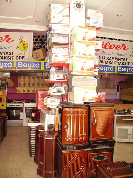 Kilis Firma Rehberi - ahin Ticaret